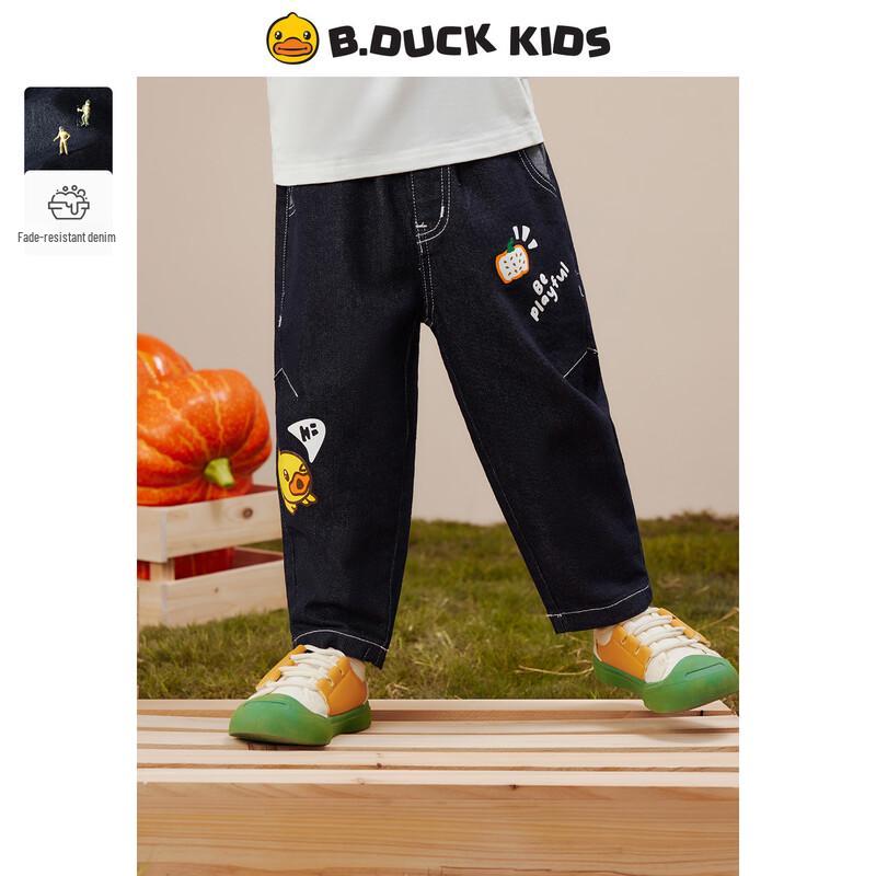 B.Duck Boys' Anti-Fade Denim Jeans