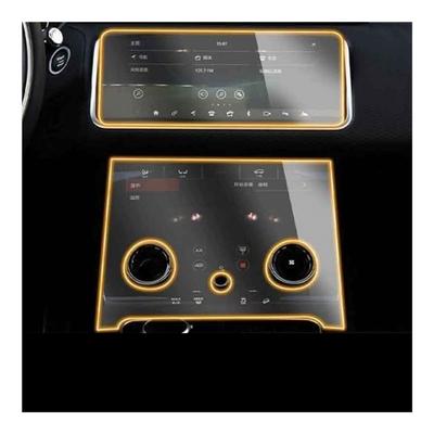 Range Rover Veral 2019 2020 2021 Car GPS Navigation Protection Film Screen TPU Film