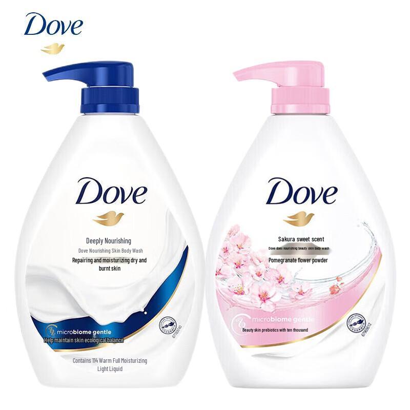 DOVE Cherry Blossom & Deeply Nourishing Shower Gel Duo Pack
