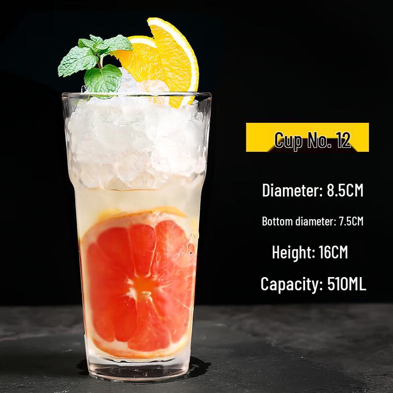 Thickened Octagonal Glass Beverage Cup 510ml