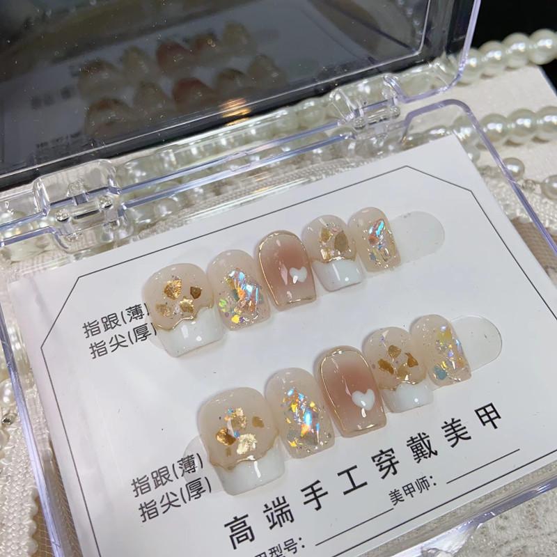 

Handcrafted Aurora Diamond Blush Short False Nails for Brides