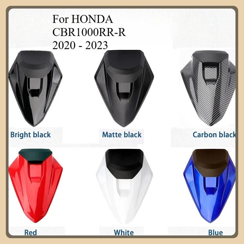 Motorcycle Seat Fairing Accessories For HONDA CBR1000RR-R CBR1000  -  Rear Passenger Pillion Seat Cover Fairing Cowl Fit