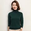 Autumn and Winter New High Lapel Sweater Women's Long-sleeved Knitted Sweater Wear Inside and Outside Pullover Top Loose and Thin Base