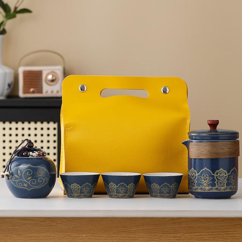 Portable Ceramic Kung Fu Travel Tea Set