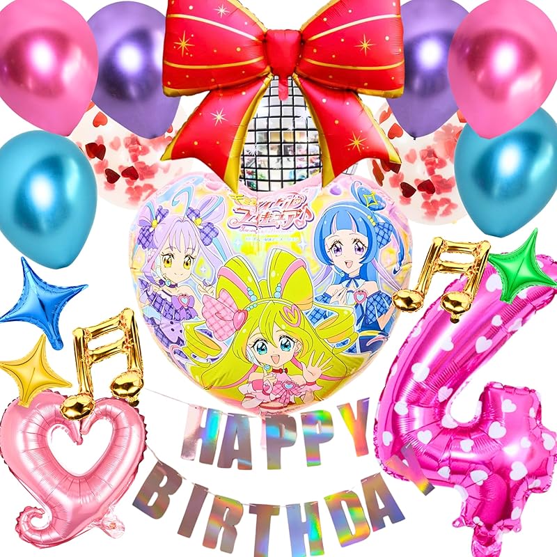 3rd Design PreCure Kimi to Idol PreCure Balloons Birthday I-Pri Balloons Girls Decorations Decoration e-Guidebook (Ages 4)