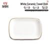 White Ceramic Towel & Soap Dish