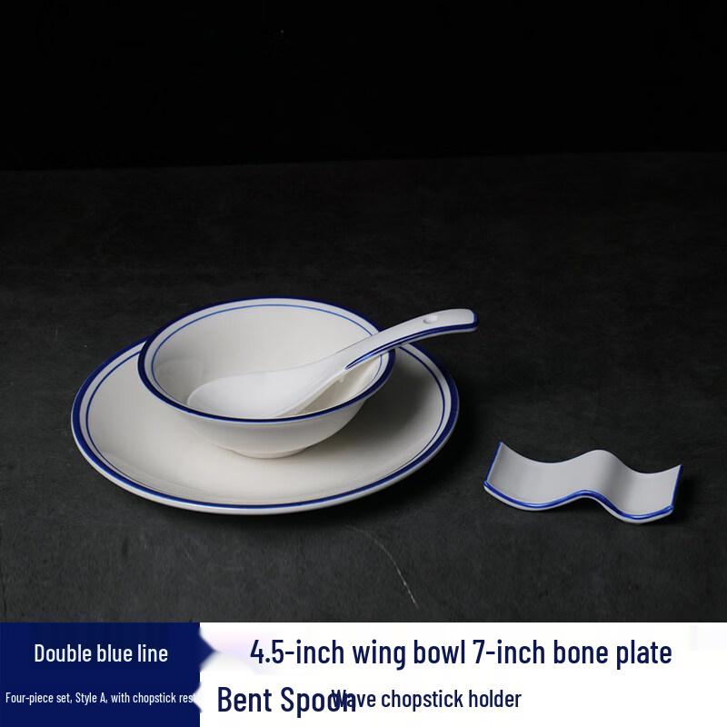 Tian Ya Jing Hotel Ceramic Dinnerware Set