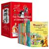 Children's Illustrated History of China (10-Book Set)