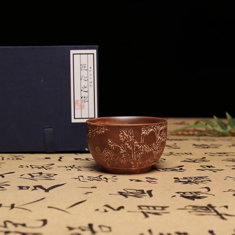 Shang Qi Chinese Style Kiln-Glazed Tea Cup