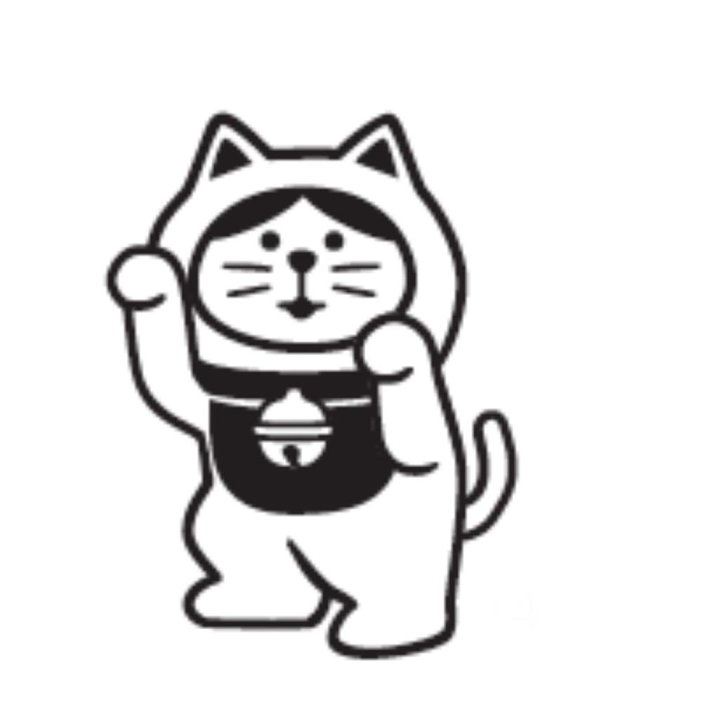 Dekor okurka FUKUMONO Razítko, Tančící Maneki-neko (Mávající kočka), Pravá ruka zvednutá, cca. 23 x 28 x 23mm (ZCB-35947)