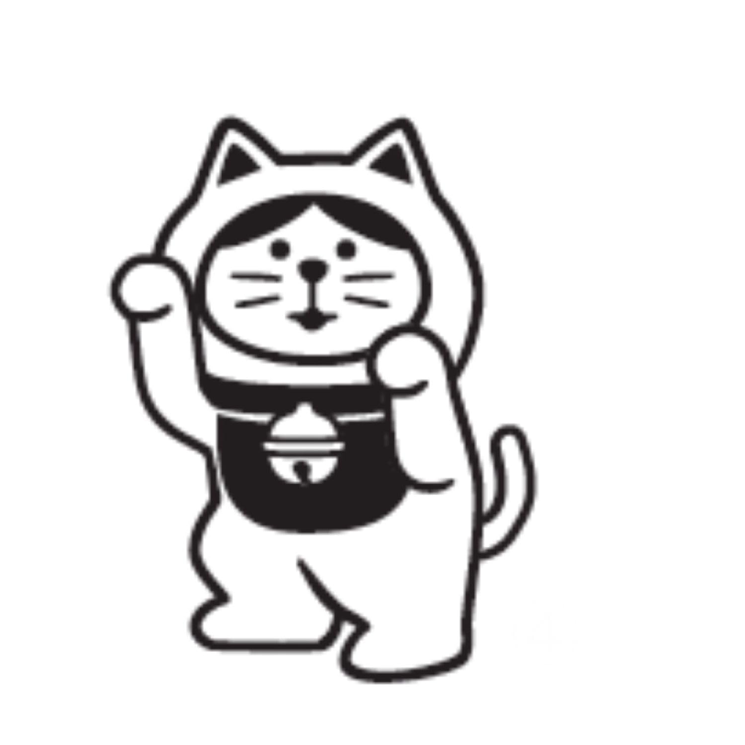 

Decore concombre FUKUMONO Stamp, Dancing Maneki-neko (Beckoning Cat), Right Hand Raised, Approx. 23 x 28 x 23mm (ZCB-35947)