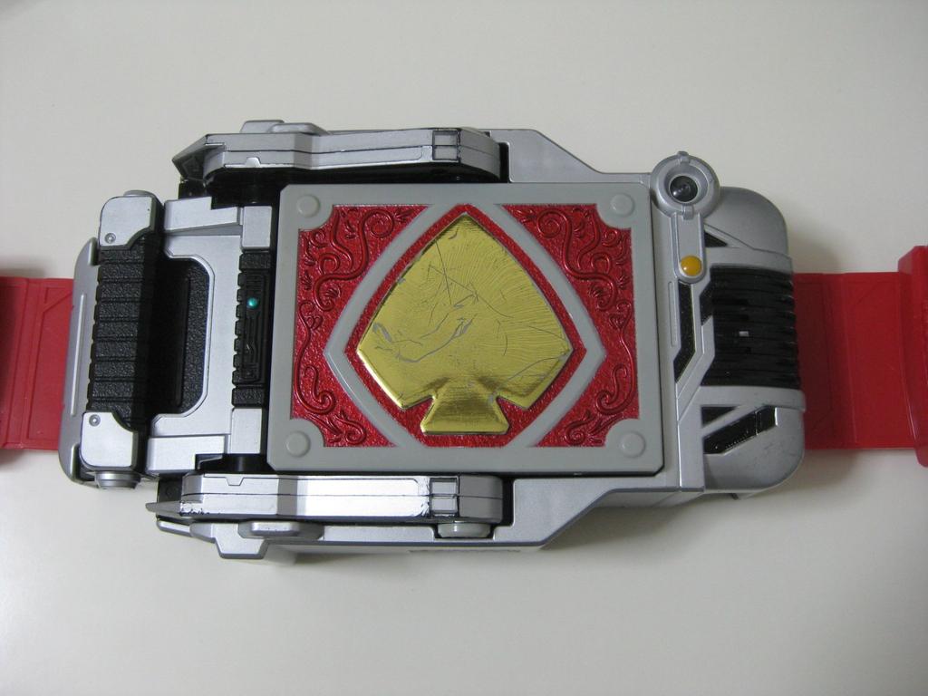 Kamen Rider Blade DX Transformation Belt Bray Buckle