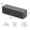 Refurbished Sony Wireless Portable Speaker Smartphone App 2018 with Grayish Black SRS-HG10 Bluetooth/Wi-Fi/LDAC/Hi-Res Audio/Dedicated Compatible,
