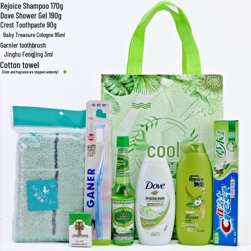 HANDUNYOU Summer Heat Relief Gift Set