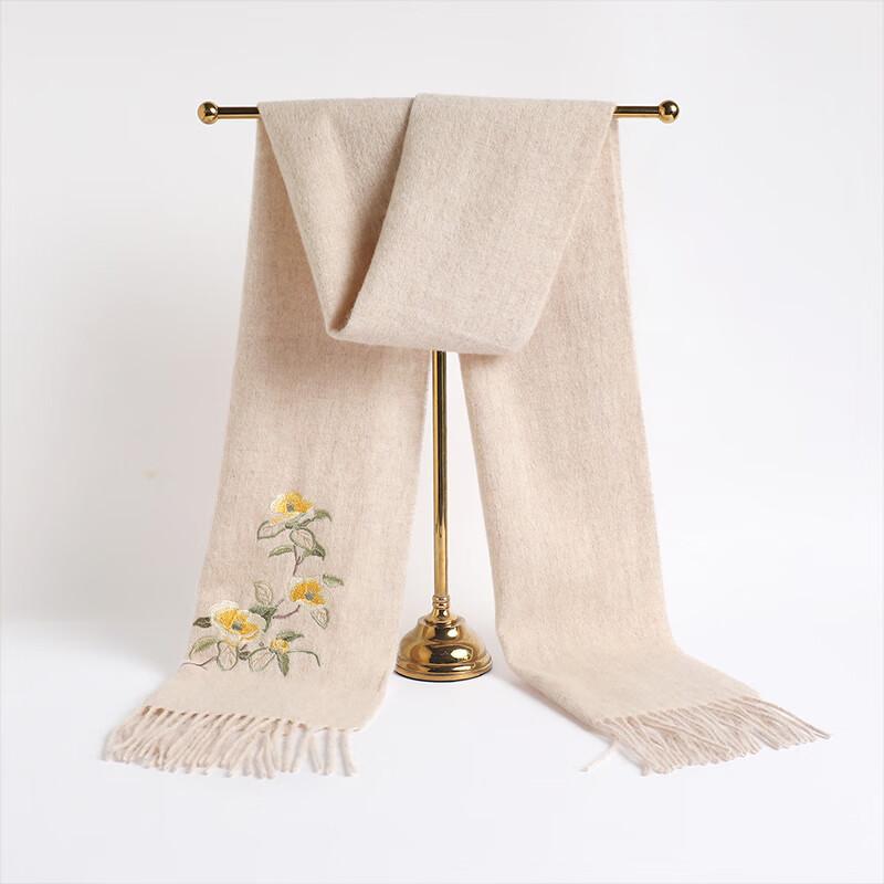 Hangsilu Pure Wool Embroidered Scarf, Soft Wrap for Women, Birthday Gift for Wife Or Mother, Practical Gift Box for Holidays