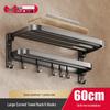 Gun Gray No-Drill Bathroom Towel Rack & Toilet Storage Set
