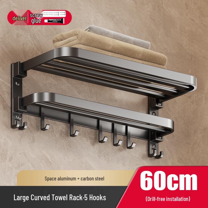 Gun Gray No-Drill Bathroom Towel Rack & Toilet Storage Set