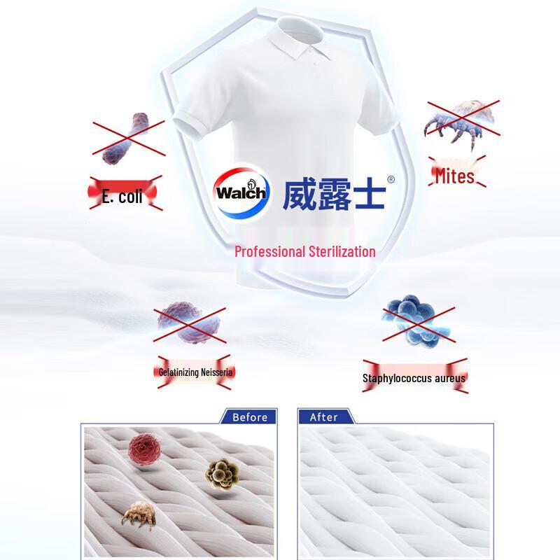 Walch Oxygen Wash Laundry Detergent