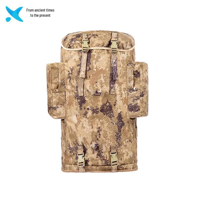 Xilai 75L Camouflage Outdoor Hiking Backpack
