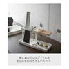 Yamazaki Jitsugyo Desk Bar White Approx. W24.5 x D9.7 x H11.3cm Tower 2299