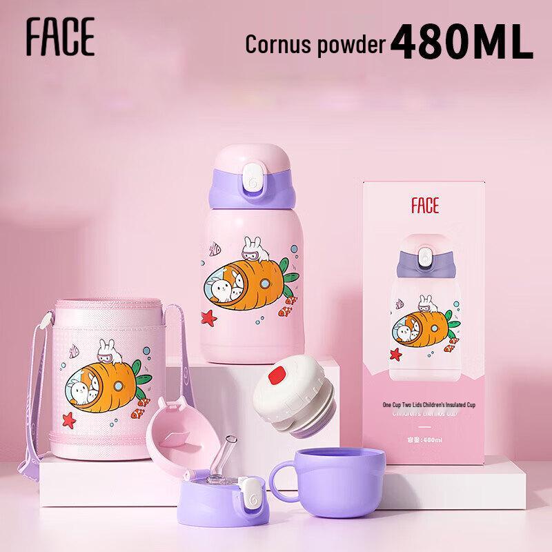 

Face Kids 316L Insulated Straw Cup