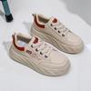 Low-Top Breathable White Shoes for Women  Spring New Internet Celebrity Big Head Bread Shoes Thick-Soled Casual Sneakers A683