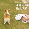 Pet Dog Teddy Automatic Retractable Leash Cat Leashes 3m Outdoor Dog Walking Leash Pet Products
