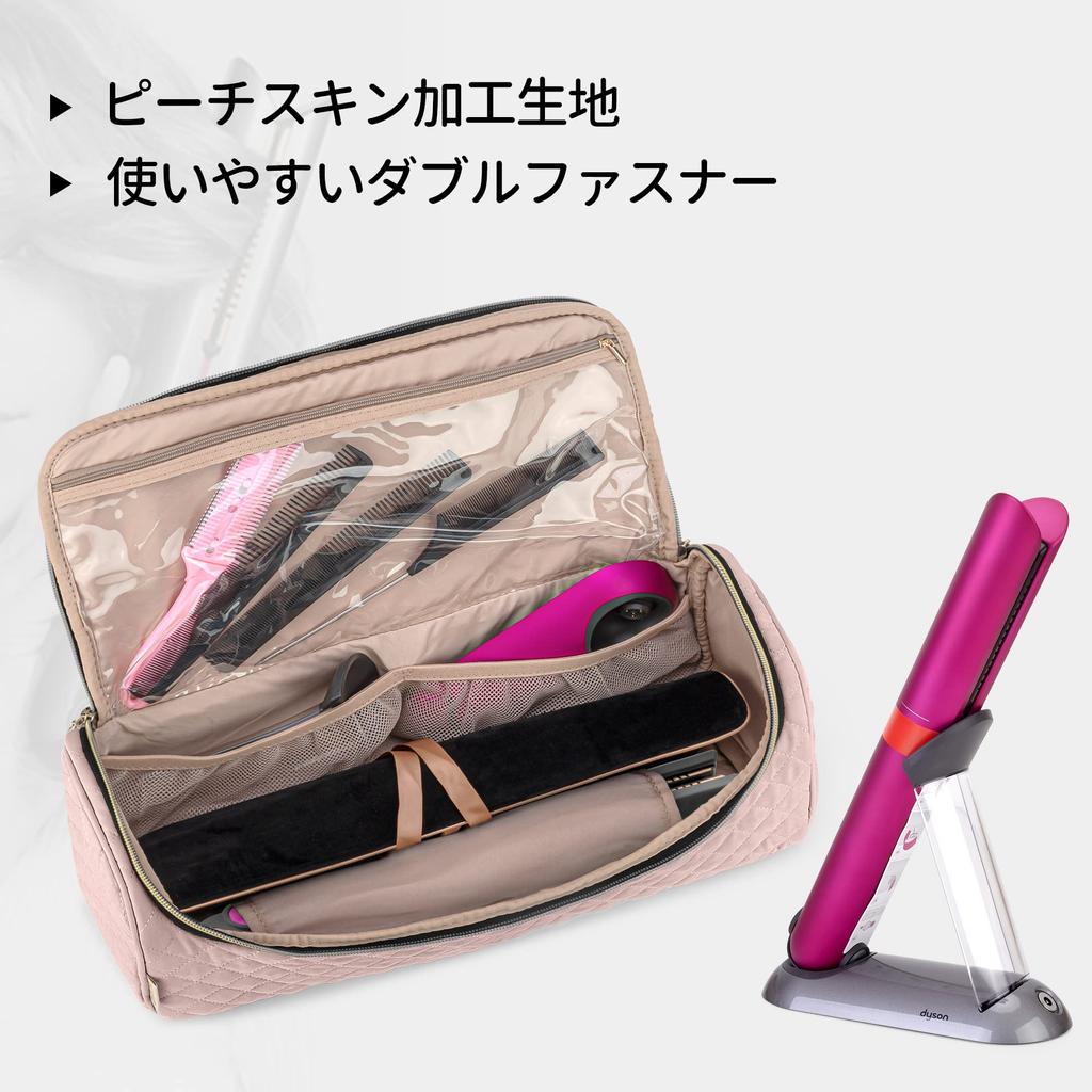 Yarwo Hair Straightener Storage Compatible with Dyson Corrale Hair Attachment Travel Pink Case, Straightener, Storage, Case,
