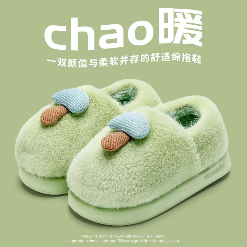 

Хлопковые тапочки женские осенне-зимние новые домашние плюшевые милые тапочки для confinement с закрытой пяткой хлопковые туфли мужские зимние 36 -37 [Suitable for sizes 35-36]