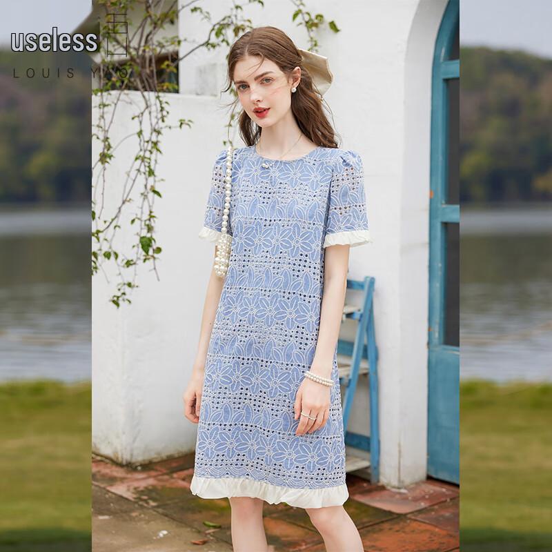 

Bailuyu Fresh Color-Block Hem Decor Hollow-Out Mid-Length Dress XL