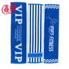 Towel pure cotton yarn-dyed towel absorbent fitness marathon sports towel