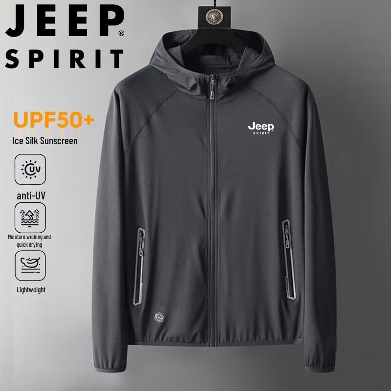 JEEP SPIRIT Men's Summer Outdoor Sun Protection Jacket