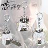 Game Love and Deepspace Xavier King Cosplay Keychain Unisex Kawaii Acrylic Pendant Keyring Key Chain Bag Accessories Gift Prop