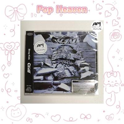 Stray Kids GIANT (Regular Edition) [Japan 2nd Album]