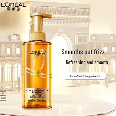 L'Oréal Hair Shampoo