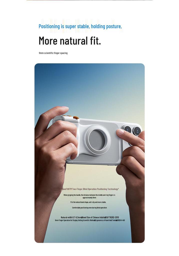 Popular Magnetic Selfie Stick with Bluetooth Remote Control and Anti-Shake Stabilizer