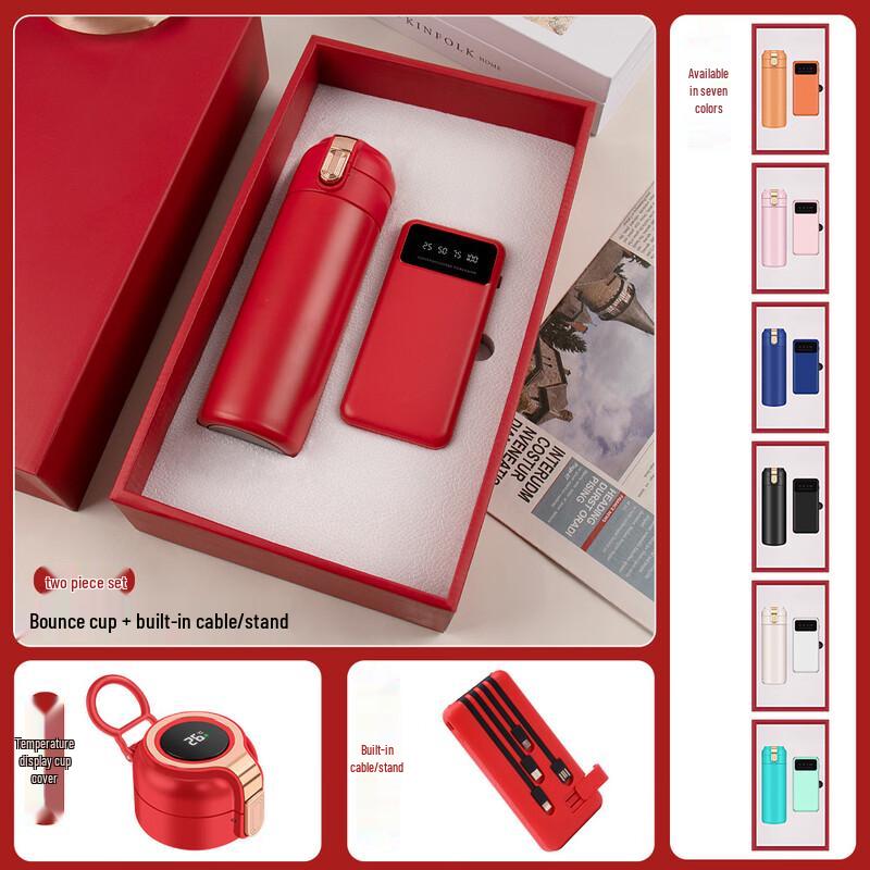 Shangqi Smart Travel Essentials Gift Set