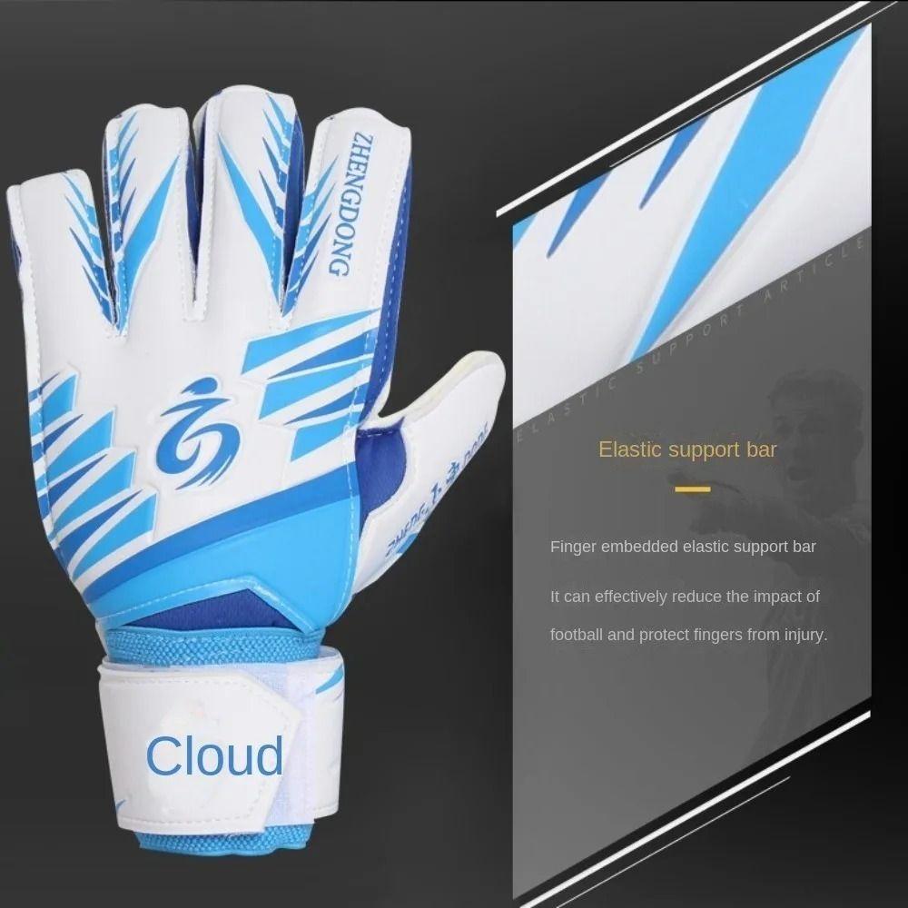 Thick Latex Goalkeeper Gloves Non-Slip Soccer Gloves Football Gloves  Athletic Equipment