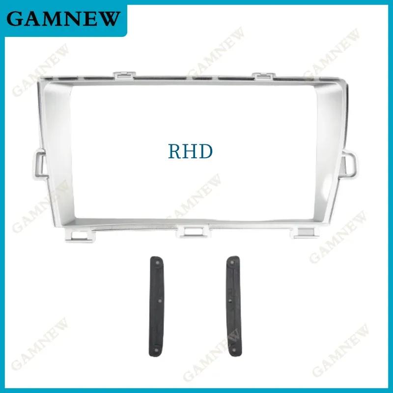 9 Inch Car Frame Fascia Adapter Canbus Box Decoder For Toyota Prius 30 Series 2009-2015 Android Radio Dash Fitting Panel Kit