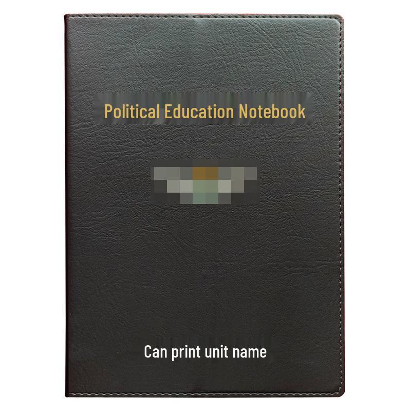ChaoYou B5 Political Education Notebook