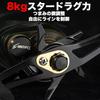 VISPREA Baitcasting Reel, Bait Finesse Reel, Fishing Reel, Lightweight, Max Drag 8KG, Shallow Spool,