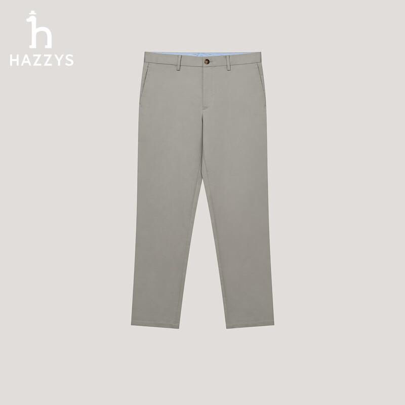 HAZZYS Men's Cotton Blend Straight Leg Casual Pants