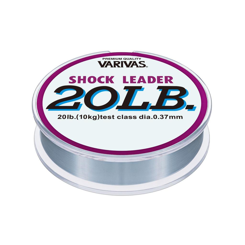 MORRIS Shock Leader Varibus Nylon 50m No. 5 20lb Mist Gray