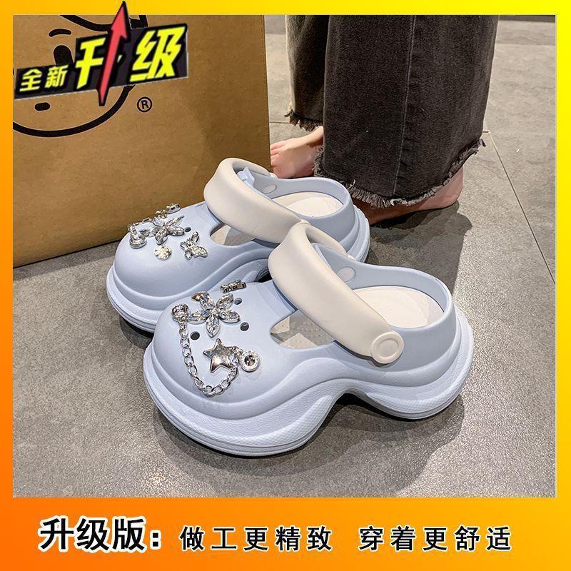 Heightened Thick-soled Non-slip High-end Fashion Hole Shoes 2025 Summer Wear Rhinestone Bag Head Women Cool Slippers Women