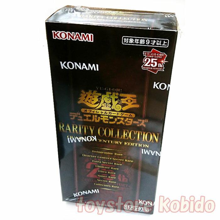Shrink-wrapped box Yu-Gi-Oh OCG Duel Monsters Rarity Collection -Quarter Century Edition- (1 contains 15 packs) toy gift birthday.