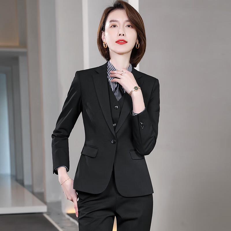 Unisex Stretch Single-Button Business Suit Set