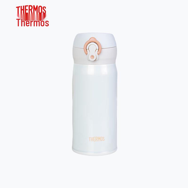 THERMOS Portable 316L Stainless Steel Insulated Mug
