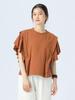 Beams Heart Twill Gauze Frill Sleeve One Size Women's S/S Blouse, Brown,