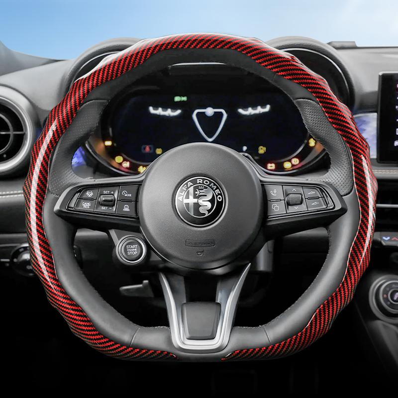 Suitable for Alfa Romeo Carbon Fiber Texture Steering Wheel Cover Snap-On Wave-Shaped Sports Design Protective Case Giulia 952 Stelvio 