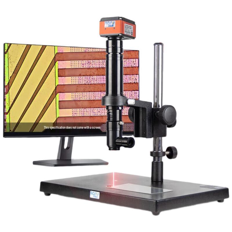 

AOSVI 4K Coaxial Digital Microscope